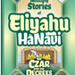 Eliyahu HaNavi: The Czar and his Decrees