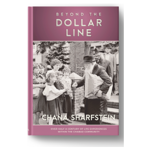 Beyond the Dollar Line