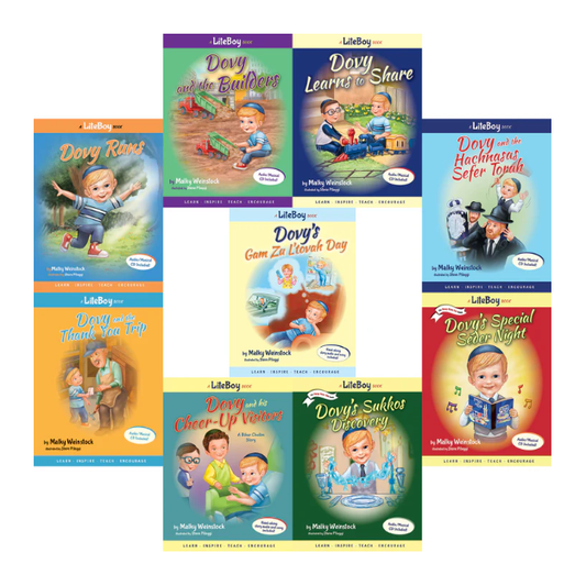 LITE Boy Dovy Series