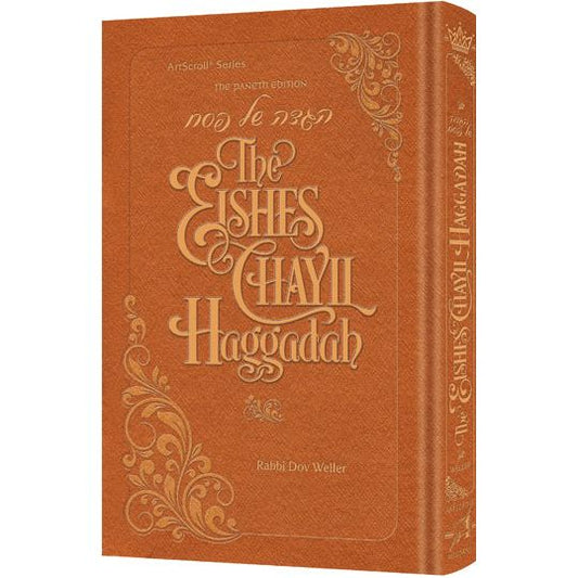 The Eishes Chayil Haggadah