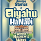 Amazing stories of Eliyahu HaNavi