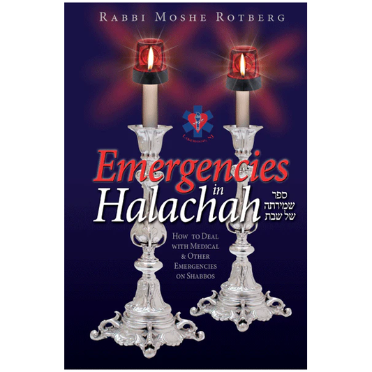 Emergencies in Halachah