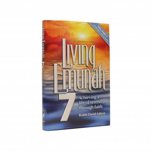 Living Emunah Volume 7