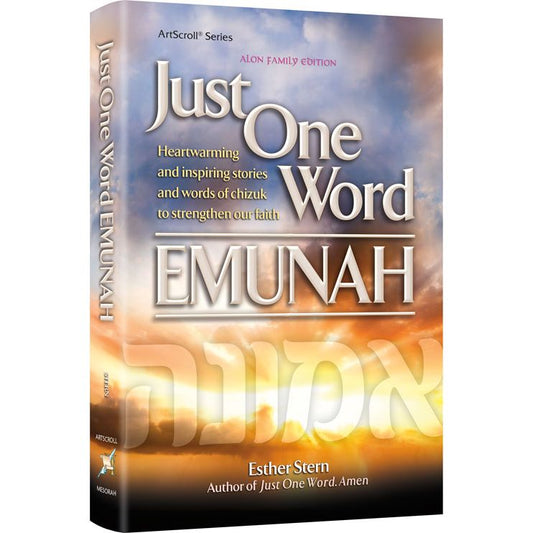 Just One Word - Emunah (Hardcover)