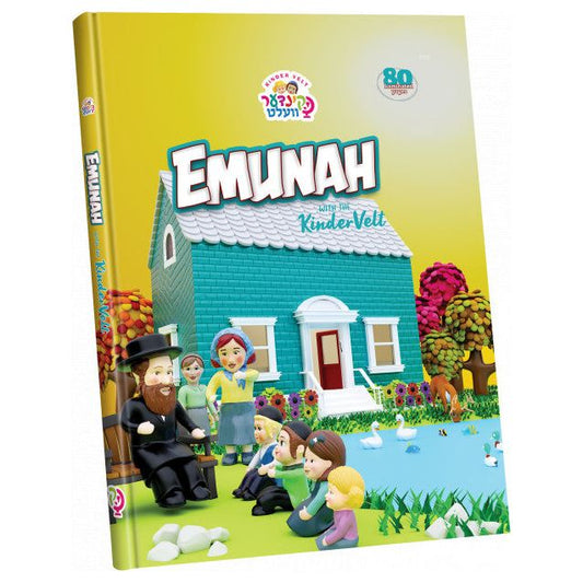 Emunah With The Kinder Velt - English