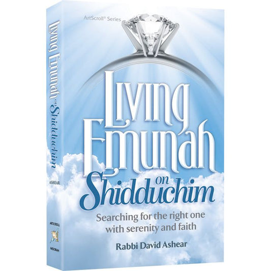 Living Emunah on Shidduchim Mid Size