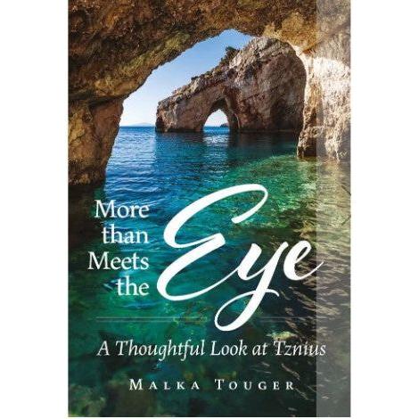 More than Meets the Eye