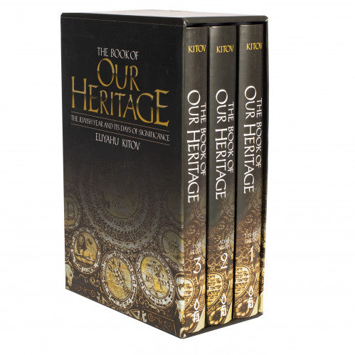 The Book of Our Heritage - 3 Volumes