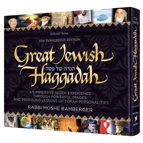 Great Jewish Haggadah