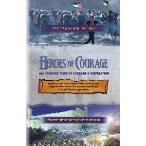 Heroes of Courage