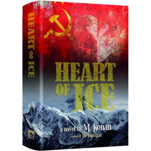 Heart of Ice
