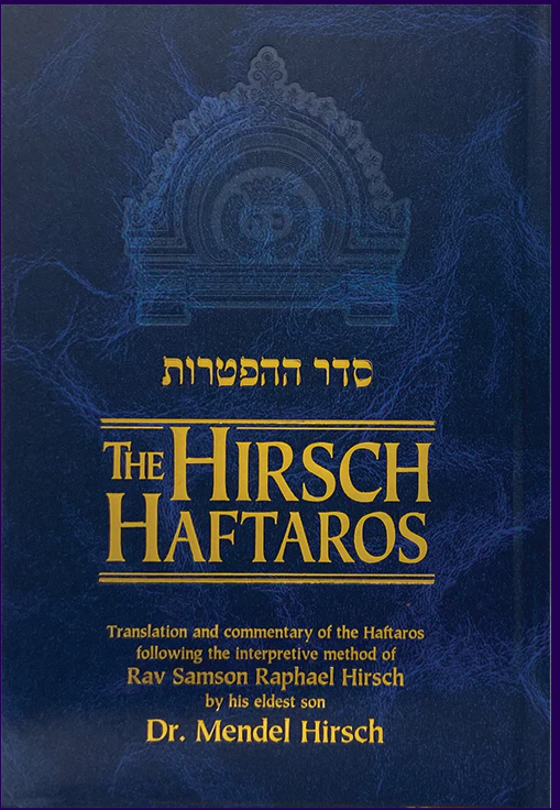 Hirsch Haftaros