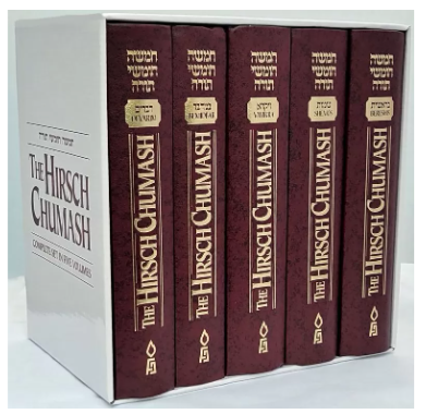 The Hirsch Chumash, Complete Set