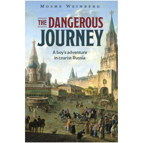 The Dangerous Journey