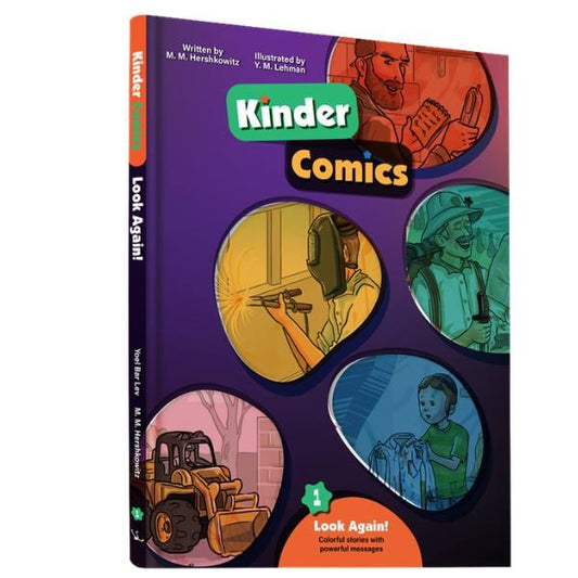 Kinder Comics Look Again #1