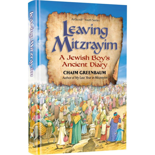 Leaving Mitzrayim: A Jewish Boy’s Ancient Diary