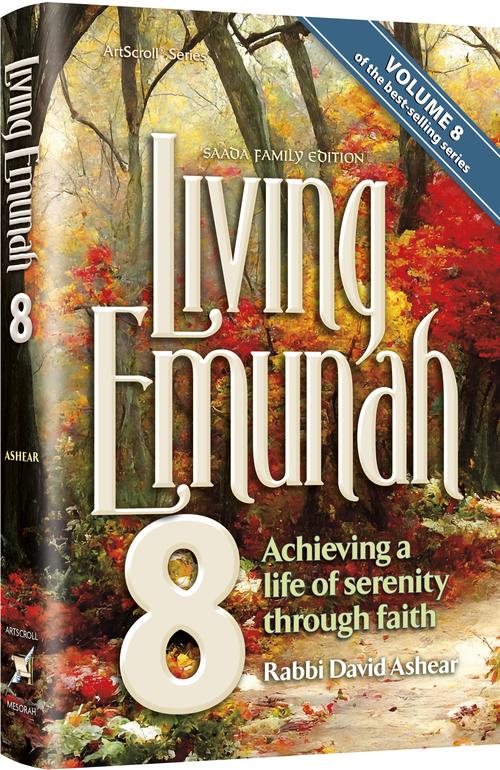 Living Emunah Volume 8