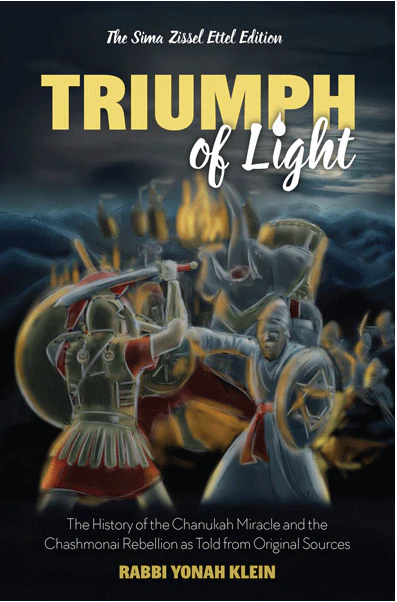 Triumph of Light