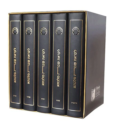 Likras Shabbos Malkesa-New Edition-Boxed Set