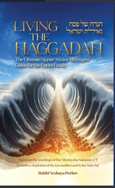 Living the Haggadah