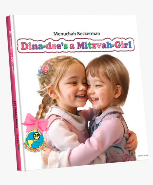 Dina-dee’s a Mitzvah-Girl