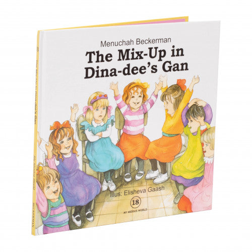 The Mix-up In Dina-dee's Gan