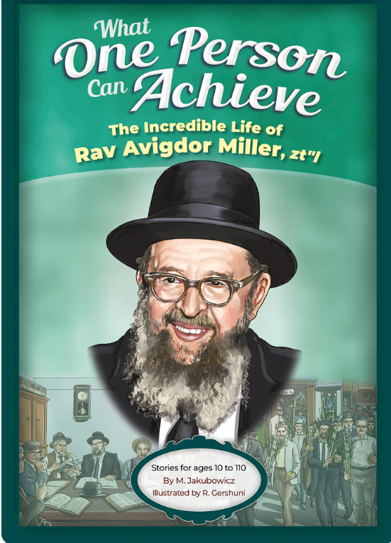 What One Person Can Achieve -- Rav Avigdor Miller