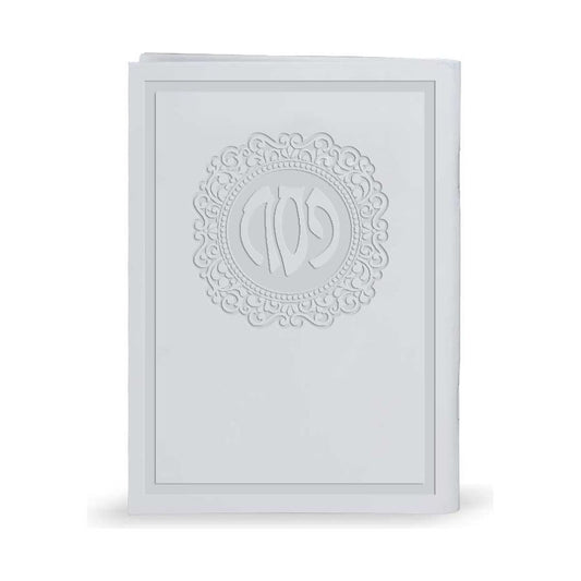 Haggadah for Pesach Faux leather - White - Ashkenaz