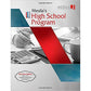 Mesila High School Program: Student Edition