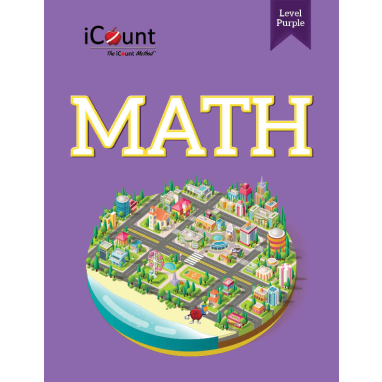 Level Purple Math Textbook, Premium Line – Menucha Classroom Solutions