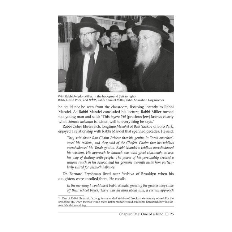 Rabbi Manis Mandel
