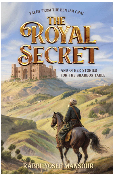 The Royal Secret
