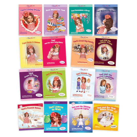 LITE Girl Yael Series