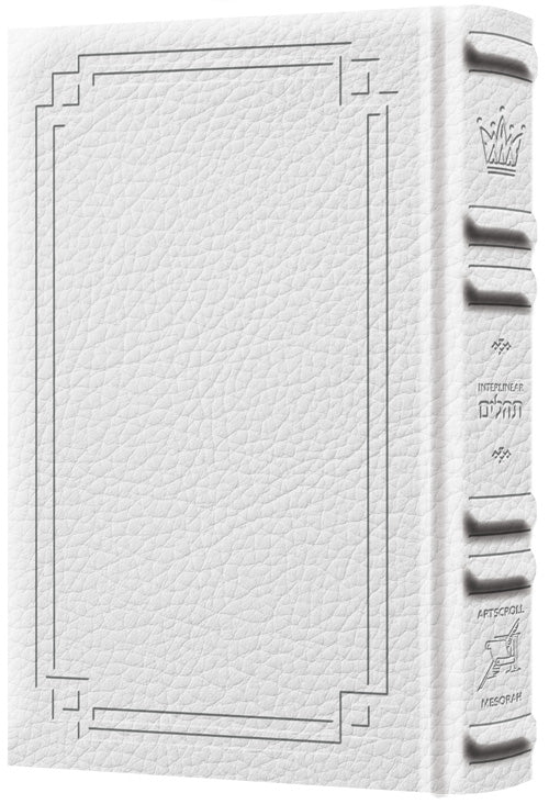 Signature Leather Collection Full-Size Schottenstein Interlinear Tehillim Signature White