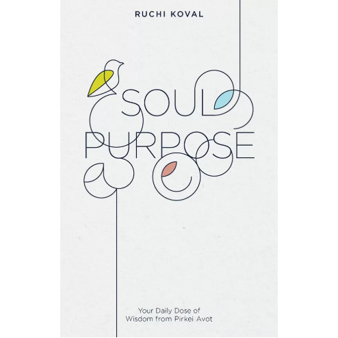 Soul Purpose