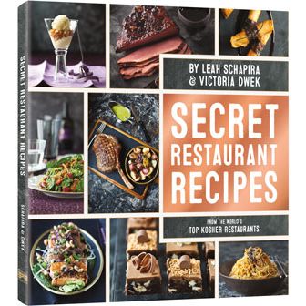 Secret Restaurant Recipes