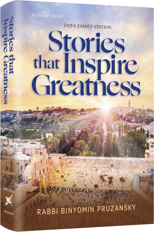 Stories that Inspire Greatness