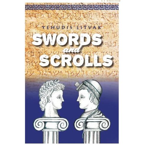 Swords and Scrolls