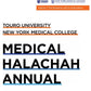 Touro University: Medical Halachah Annual Volume 1