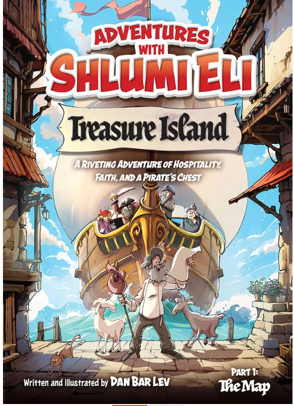 Adventures with Shlumi Eli - Treasure Island Part 1: The Map