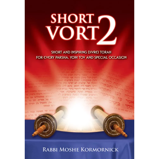 Short Vort #2