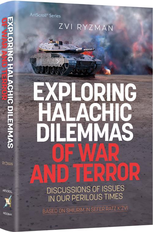 Exploring Halachic Dilemmas of War and Terror