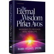 The Eternal Wisdom of Pirkei Avos