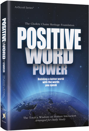 Positive Word Power - Pocket Size - Hardcover