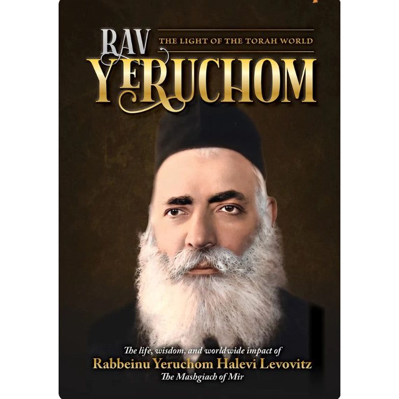 Rav Yeruchom