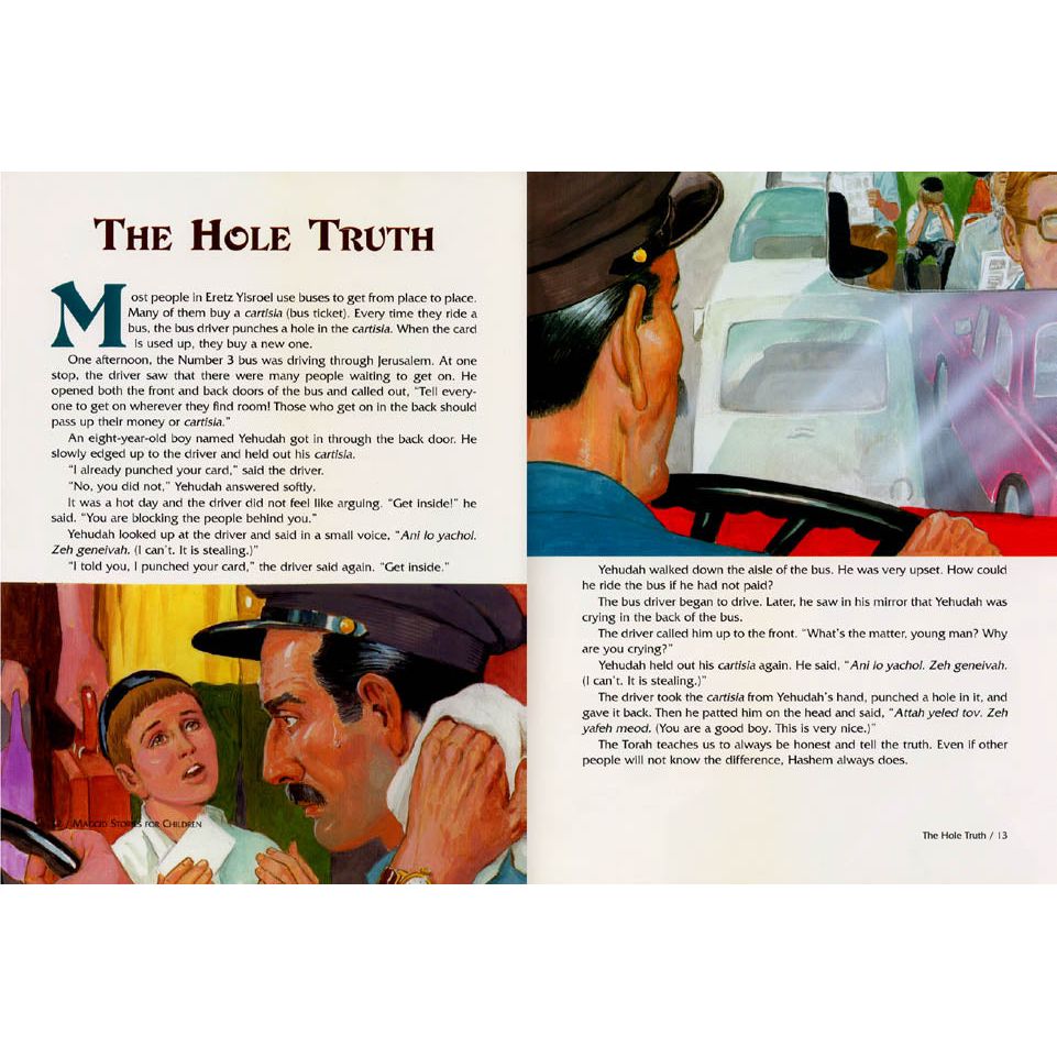 Maggid Stories for Children - Menucha Classroom Solutions