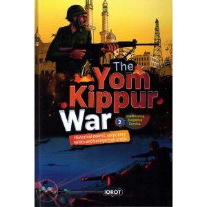 The Yom Kippur War #2 - Comics