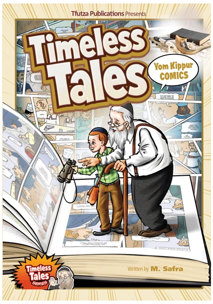 Timeless Tales: Yom Kippur Comics