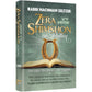 Zera Shimshon on Tehillim: The Sefer. The Stories. The Segulah