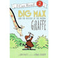 Big Max And The Mystery Of The Missing Giraffe - 9780060099206 - Harper Collins - Menucha Classroom Solutions